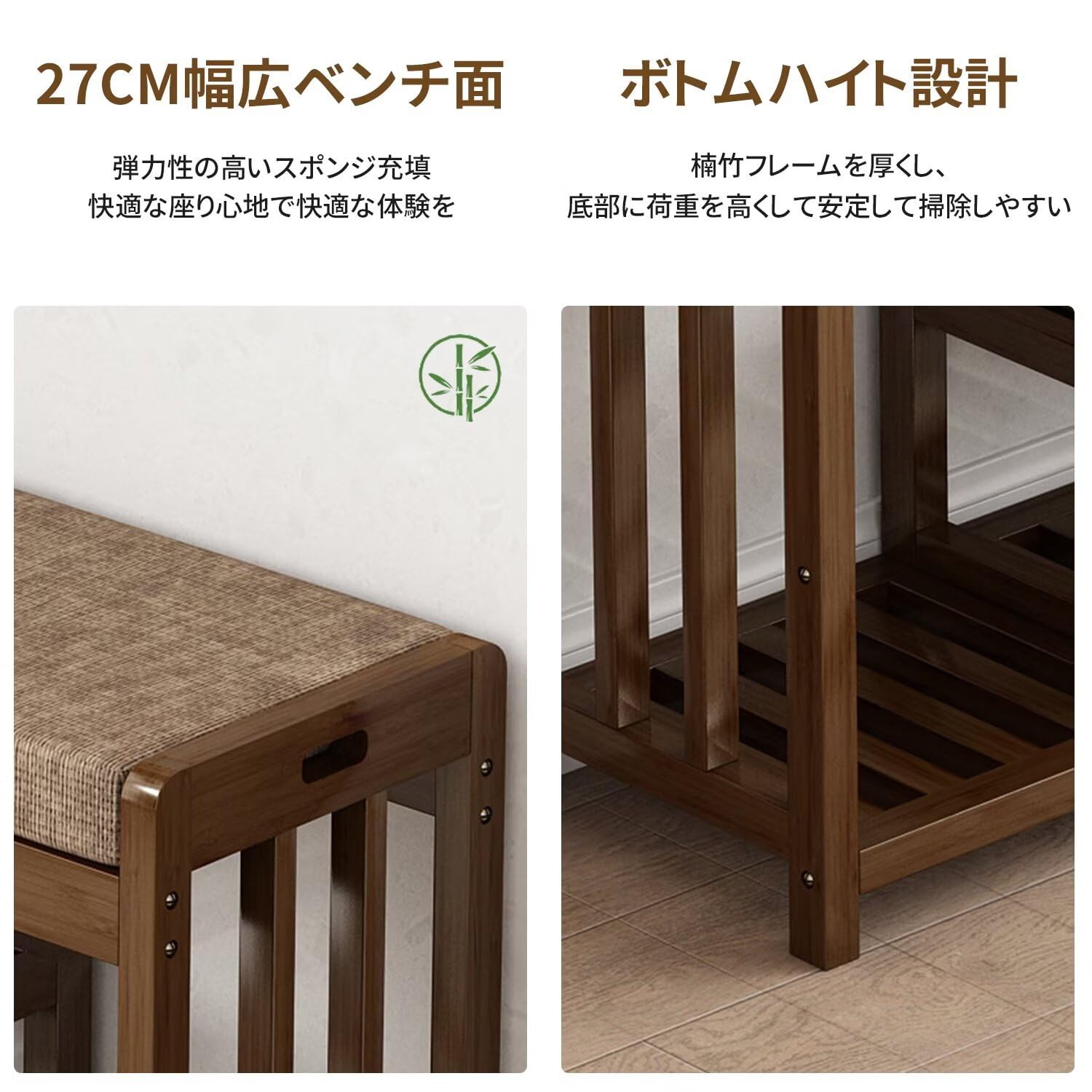 Amazon.co.jp: シューズラック Rosefinch 玄関ベンチ 収納ベンチ 2段式